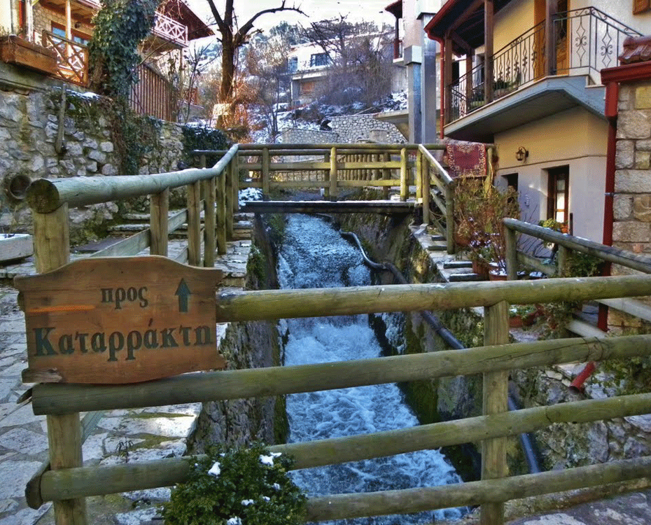 ΑΡΑΧΩΒΑ ΑΡΑΧΟΒΑ ΞΕΝΟΔΟΕΙΑ ΞΕΝΟΔΟΧΕΙΟ ΣΚΙ ΠΑΡΝΑΣΣΟΣ ARACHOVA ARAHOVA